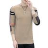 Winter New Sweater Men's Knitted Sweater Versatile Casual Comfortable Striped Fashion Men's Top