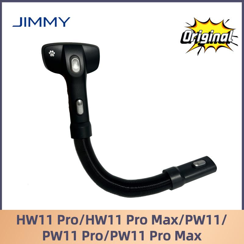 Original Spare Parts Hose Pet Brush Set Accessories Assembly For JIMMY HW11 Pro/HW11 Pro Max/PW11/PW11 Pro Max Vacuum Cleaner