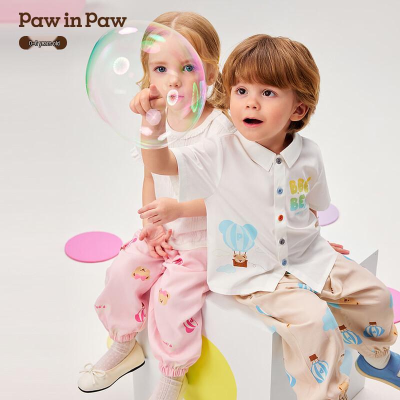 PawinPaw Cartoon Bear Baby Girls  Casual Pants 90