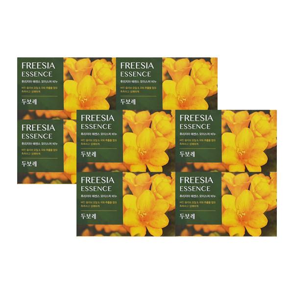 HAPPY BATH Dubore Freesia Moisture Soap 4 Pack x2