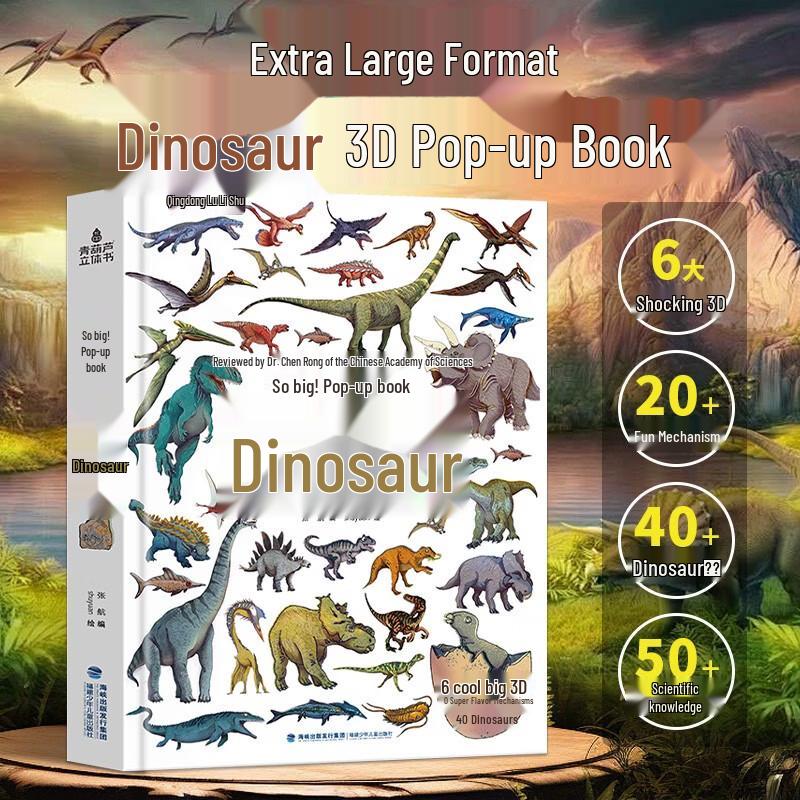 The So Big Dinosaur 3D Pop-Up Book
