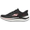 Scarpe da Corsa Basse Comode Versatili da Uomo Sneakers Nero Bianco 221141-BKW