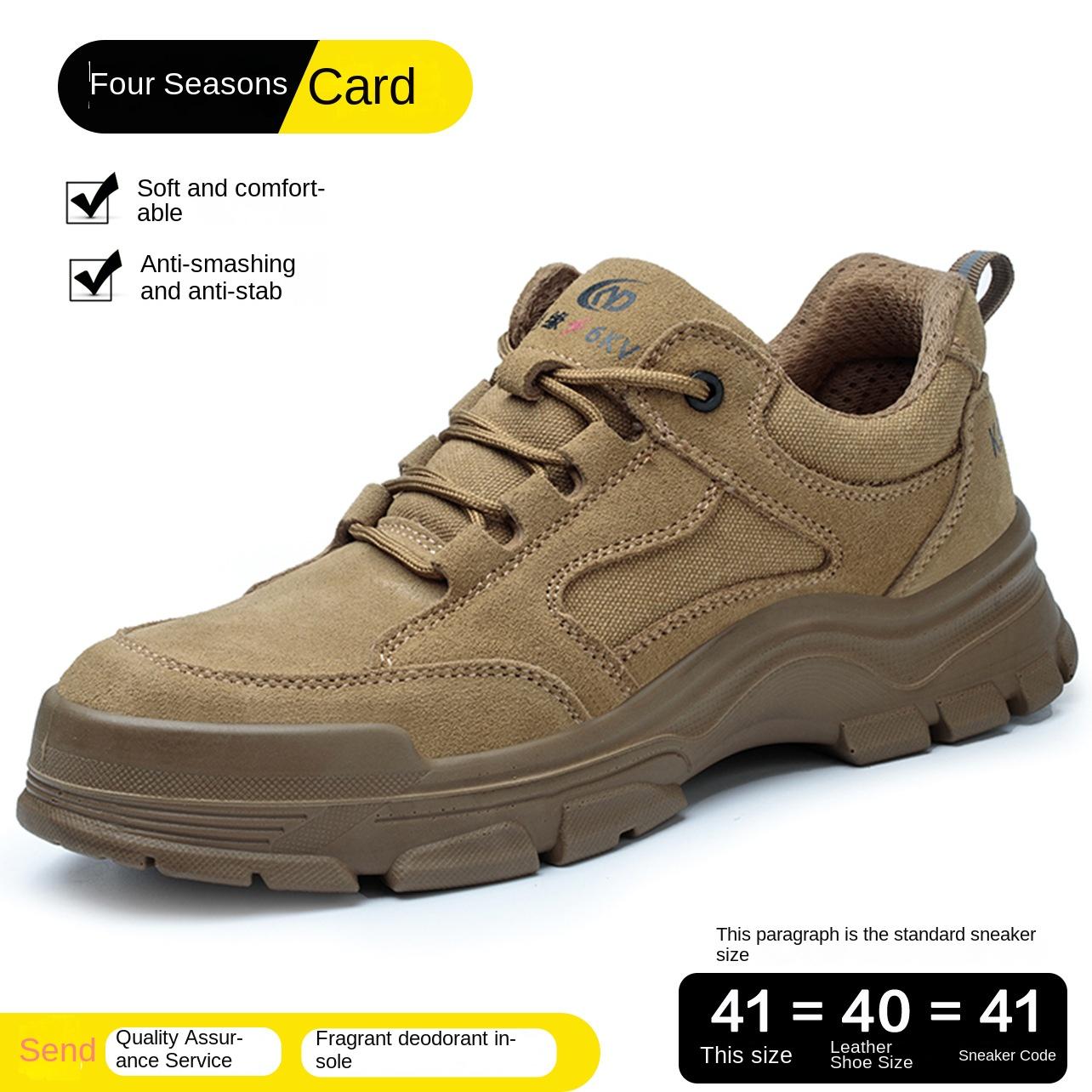 

Обувь для страхования труда. Мужская противоударная, противопрокалывающая, изолированная твердая подошва, кожаная, износостойкая и дышащая, сверхлегкая защитная обувь. 46