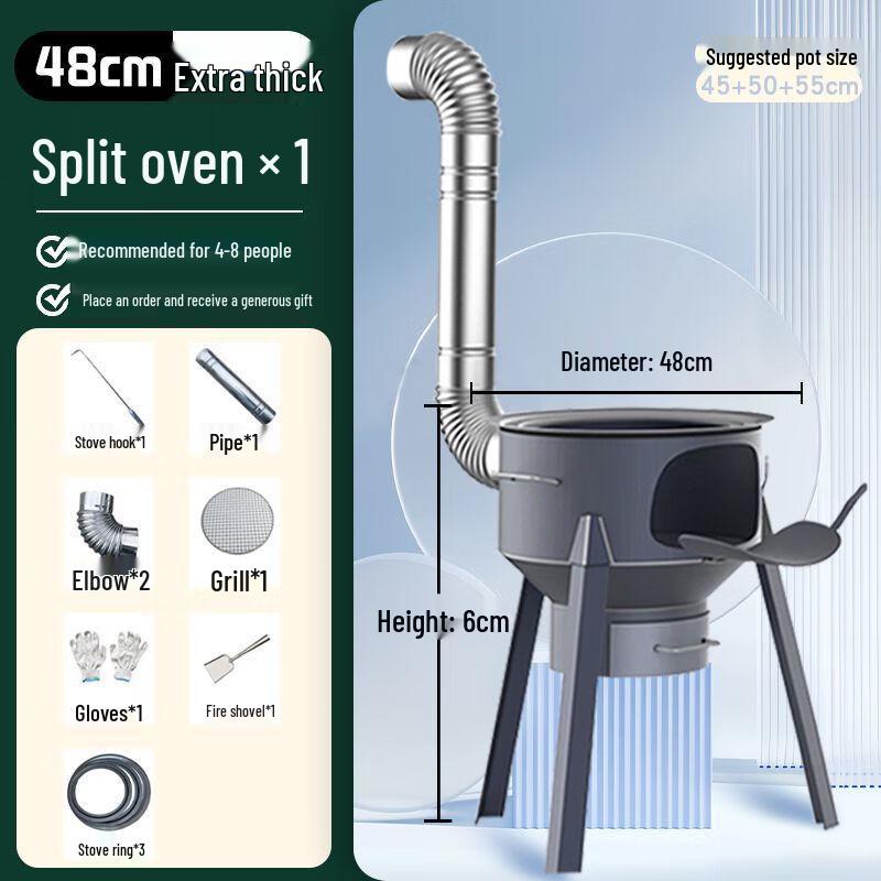 HEIXIE Outdoor Smokeless Firewood Stove 48.18cm