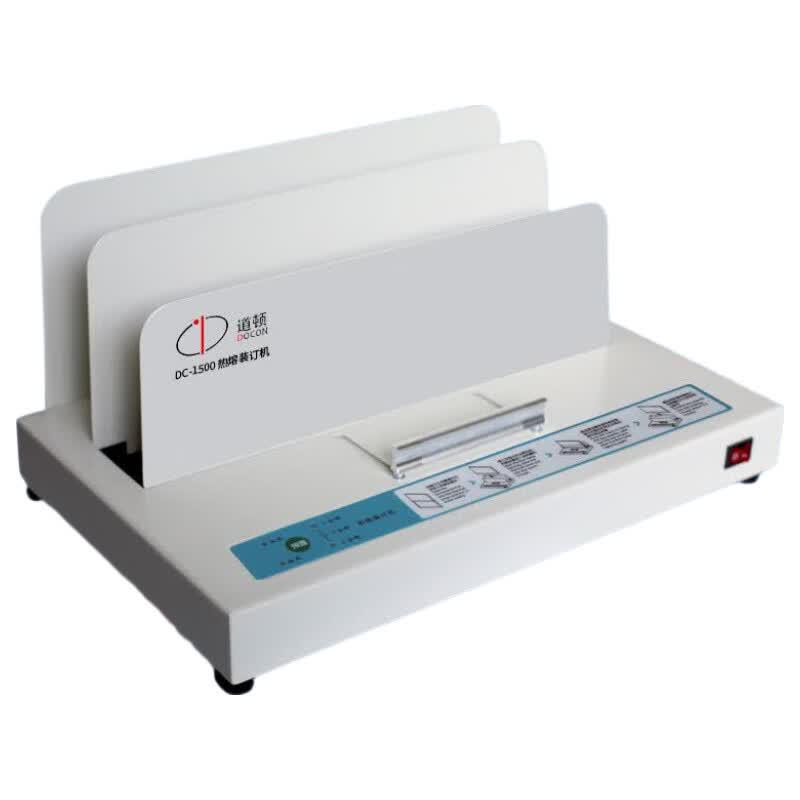 Doton DC-1500 A4 Hot Melt Binding Machine CN plug (adapter included)