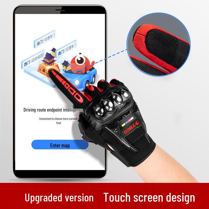 Longchan Men's Winter Motorcycle Riding Gloves