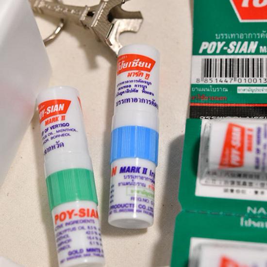 Poy-sian Mark 2 Yadom 1.7ml (1 Pack/6 Packs)