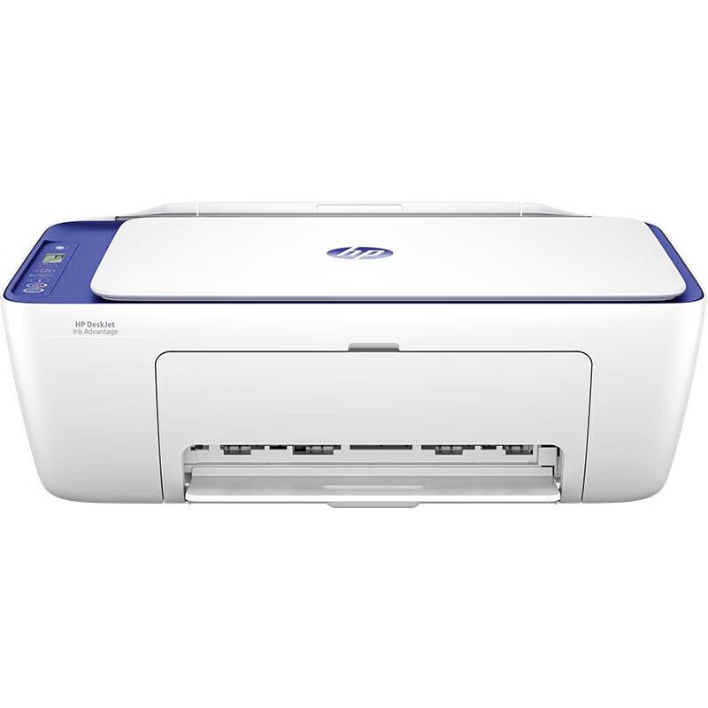 HP DeskJet 2822 Wireless Monochrome All-in-One Printer CN plug (adapter included)