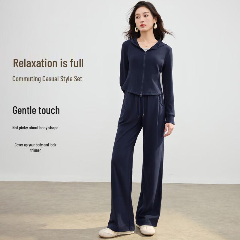 

Handu Yishe Slimming Lounge Sweatshirt & Pants Set M
