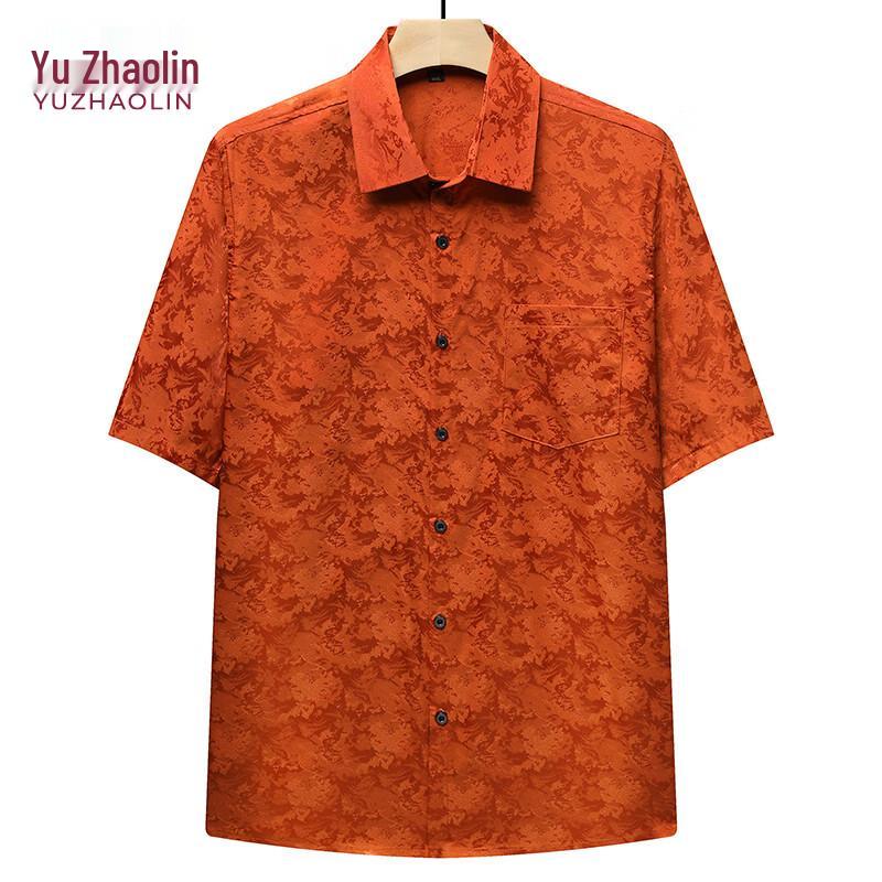 YUZHAOLIN Men s Chinese Style Summer Cool Shirt & Pants Set 40/170 жёлтый