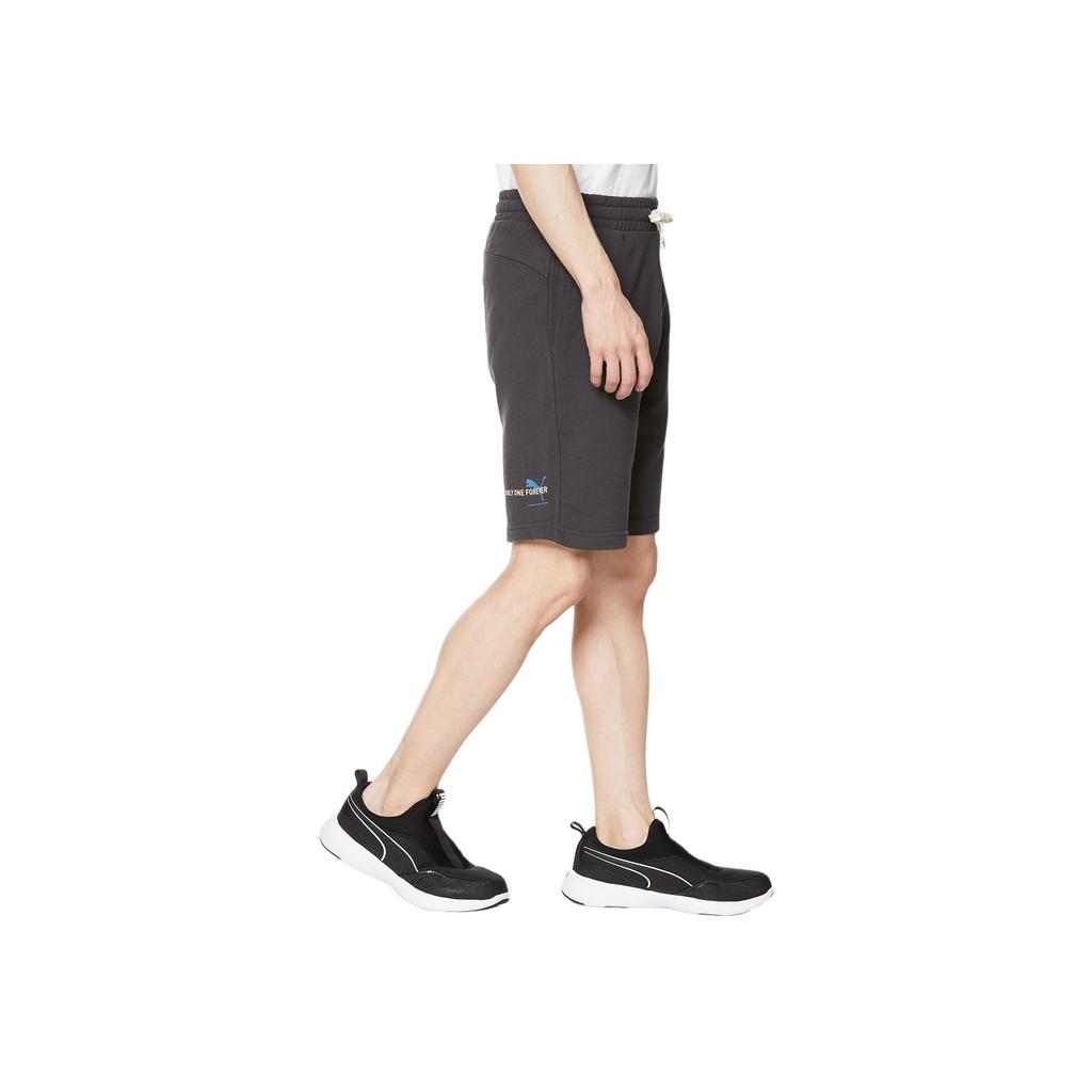 Puma Essentials Brand Logo Comfortable Breathable Sports Shorts Men shorts Grass-Grey 675718-75