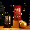 Light-Up Santa Claus Phone Booth Christmas Lantern Ornament