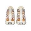 Chuck Taylor All Star Wmns Converse High 'Fall Florals' Women's 572543C