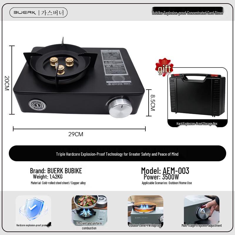 BUERK Portable Multi-function Cassette Gas Stove