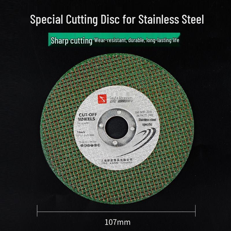 456-Inch Diamond Multi-functional Saw Blade for Woodworking, Metal, and Jade Cutting