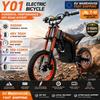 2026 nowy Y01 Motocykl Elektryczny Szczyt 3000W Akumulator 48V 30Ah Maksymalna Prędkość 55km/h Wodoodporny 14-12Cal Rower Elektryczny Ebike