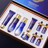 Kangmei Perle Sechs Peptide Feuchtigkeitsspendendes Neun-teiliges Hautpflege-Set