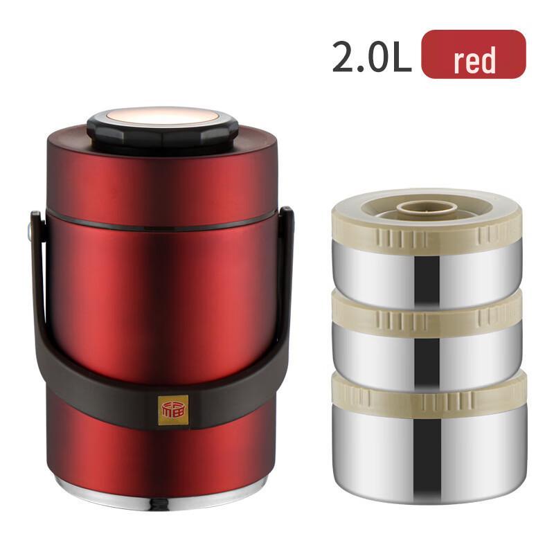 Zhiyao Insulated Bento Box