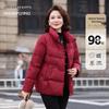 Xuezhongfei Women's Mid-Length Down Jacket