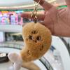 Adorable Hamburger Plush Pendant Doll Keychain with Chicken Leg Decoration