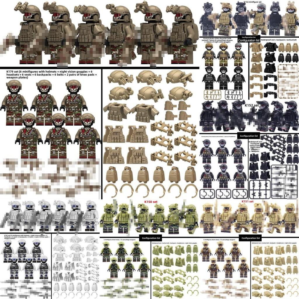 Ghost Weapons Military Specia Force Soldier Swat Tactical Toys Parts