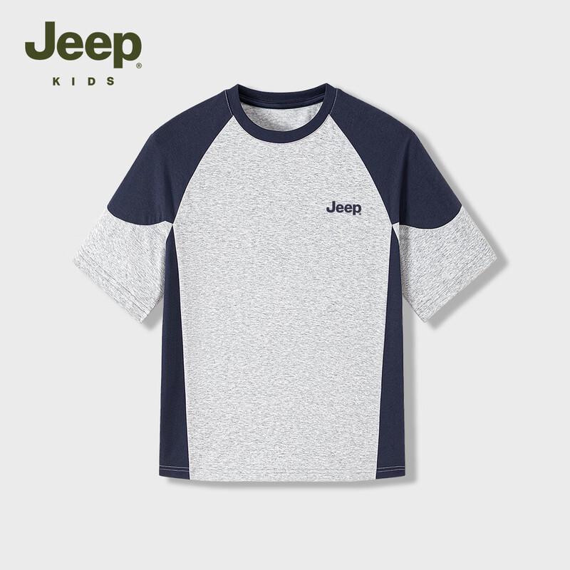 Детская дышащая охлаждающая футболка JEEP с коротким рукавом 150