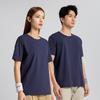 Fengxun Unisex Quick-Dry Breathable Athletic T-Shirt