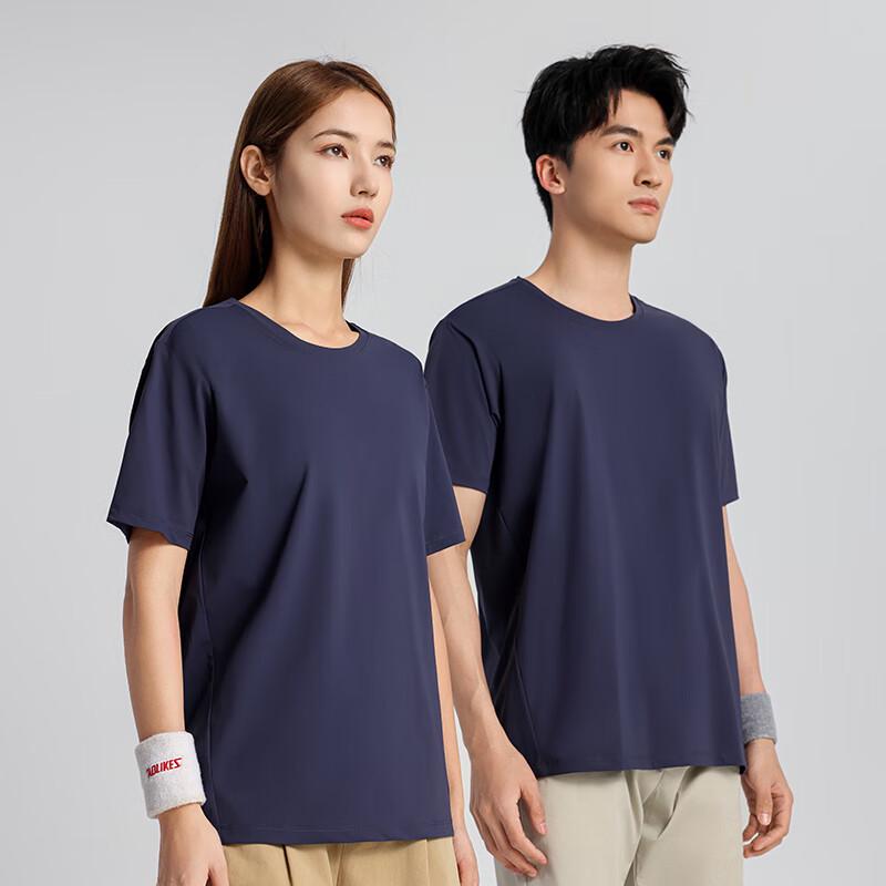 Fengxun Unisex Quick-Dry Breathable Athletic T-Shirt