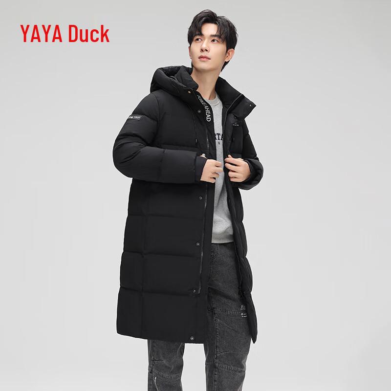 YAYA Unisex Thickened Hooded Down Jacket