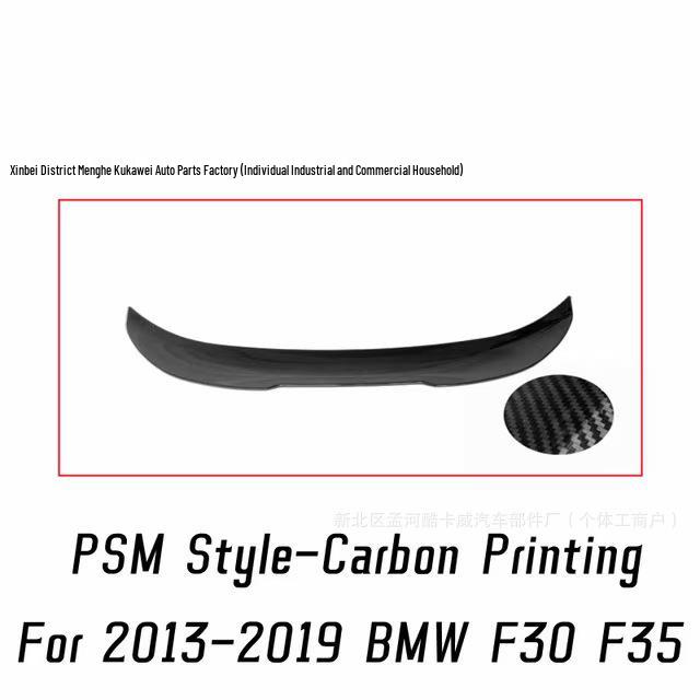 Compatible M4 MP PSM Style Rear Spoiler for 2013-2019 BMW 3 Series F30/F35/320li/328.