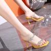 Silver high-heeled slippers women's 2025 summer new thin-heeled sandals open-toe wear rhinestone transparent fashion one-word