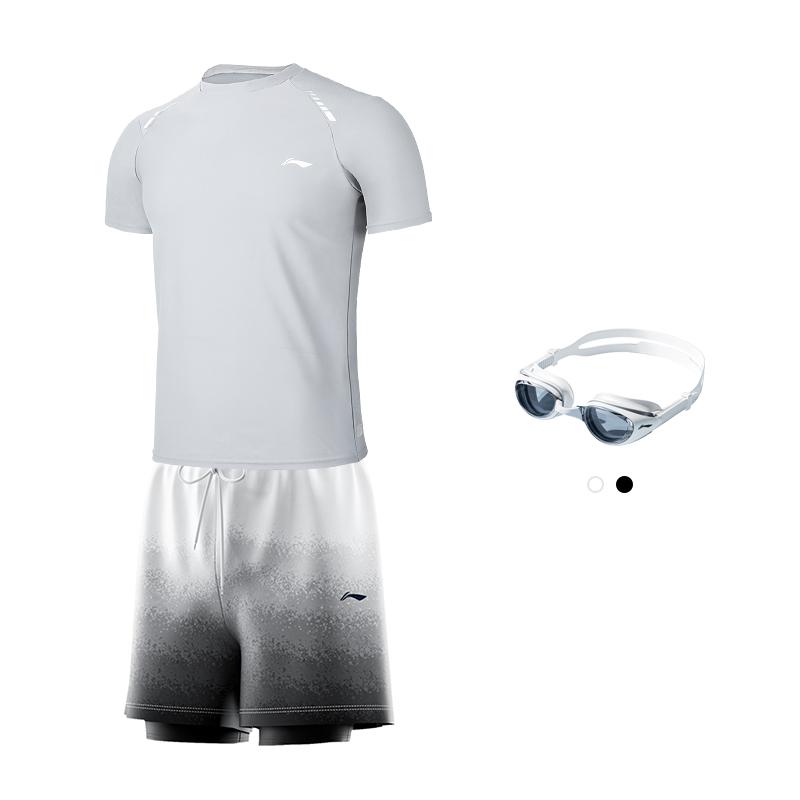 Li Ning Swimsuit Sets Men's Moderate 