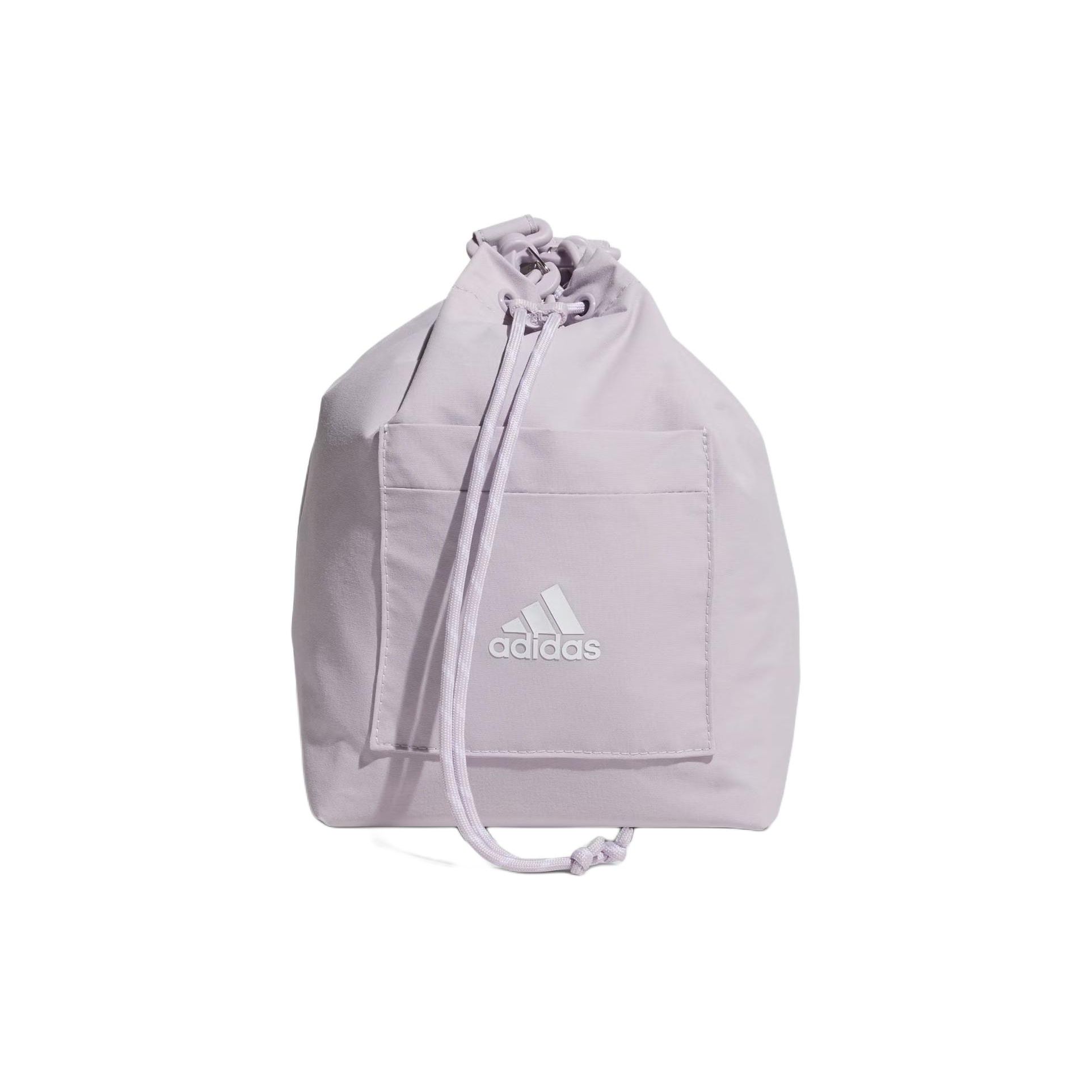 

Adidas Multifunctional Portable Large Capacity Recycled Nylon Shoulder Crossbody Bucket Bag Small Women Bags Silver JJ2081 Silver,Small