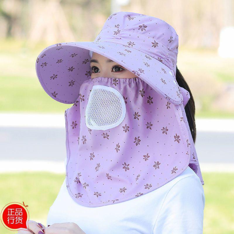 Chapeau de soleil respirant à large bord pour femmes d'âge moyen et âgées - Mode d'été et protection UV