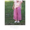 Girls Kids Casual Loose Solid Color Wide Leg Cropped Anti Mosquito Pants