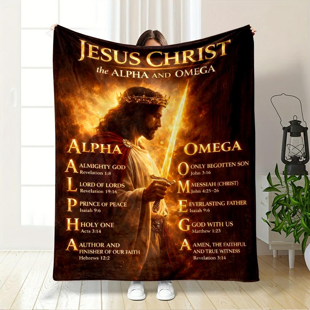 Jesus Christ Alpha and Omega BlanketFlannel blanket for bedroom, living room, sofa, and nap