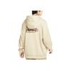 New Nike Sweatshirts Men's Brown HV4722-251