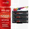 Cai Ge Compatible HP W1370A/X Black Toner Cartridge with Chip