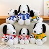 Fußball Snoopy Plüschtier mit PP-Baumwollfüllung für Kinder und Sammler