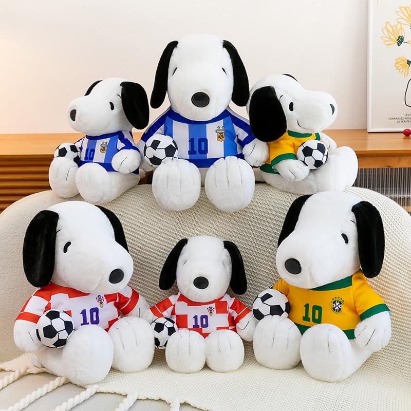 Fußball Snoopy Plüschtier mit PP-Baumwollfüllung für Kinder und Sammler
