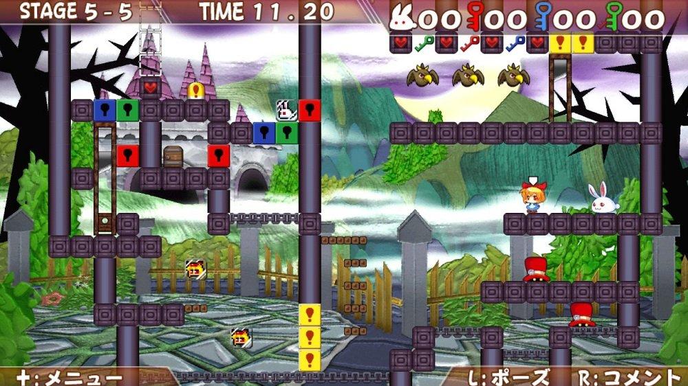 SILVER STAR JAPAN Rabbit x Labyrinth Puzzle Out Stories NINTENDO SWITCH JAPANISCHER IMPORT REGION KOSTENLOS