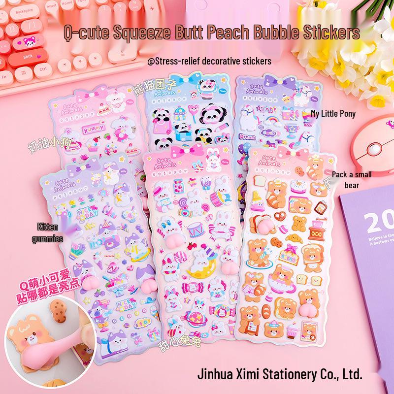 3D Cartoon Stress Relief Butt Squeeze Toy & Phone Sticker