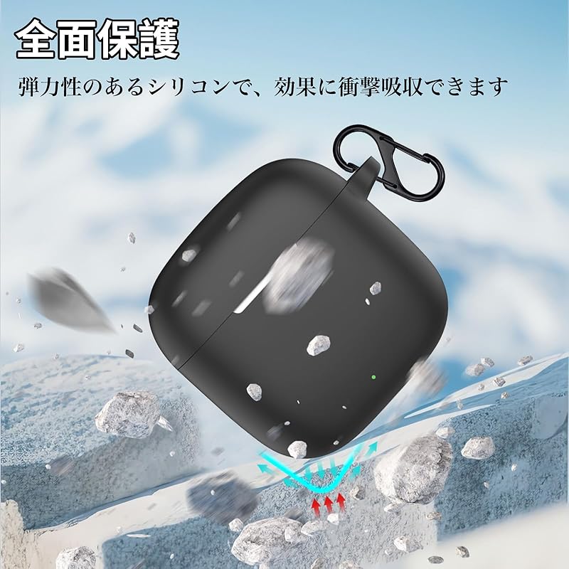 For HUAWEI FreeBuds SE 3 Case Cover Ubefuu With Carabiner Soft Made of Silicone Lightweight Loss Prevention Shock Absorption Waterproof Dustproof