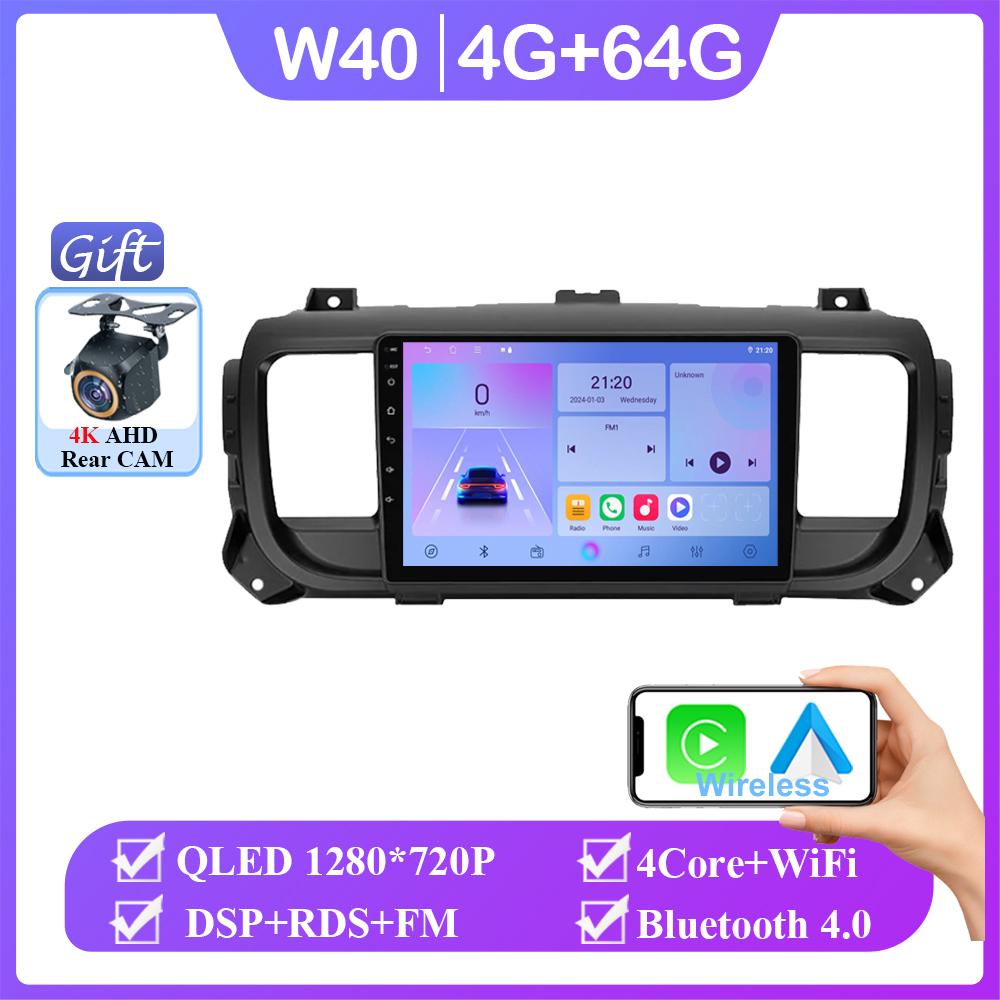 Car Video For Citroen Jumpy 3 SpaceTourer For Peugeot Expert 3 For Toyota Proace 2016 - 2021 Android GPS Navigation Multimedia