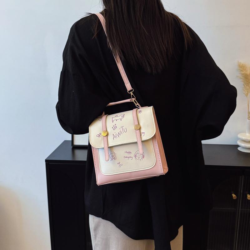 Summer Sweet College Style Leisure Student Backpack Commuter Versatile Handheld Shoulder Crossbody Bag Female