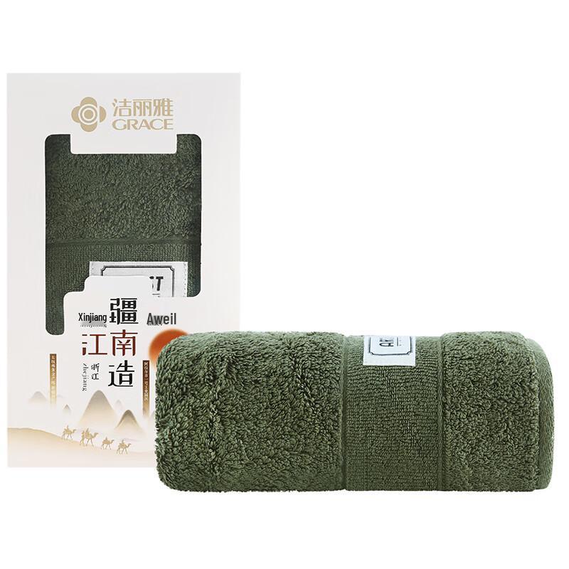 Jeliya Long-Staple Cotton Towel W0399