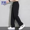 Men's Ice Silk Quick-Dry Straight Leg Casual Pants