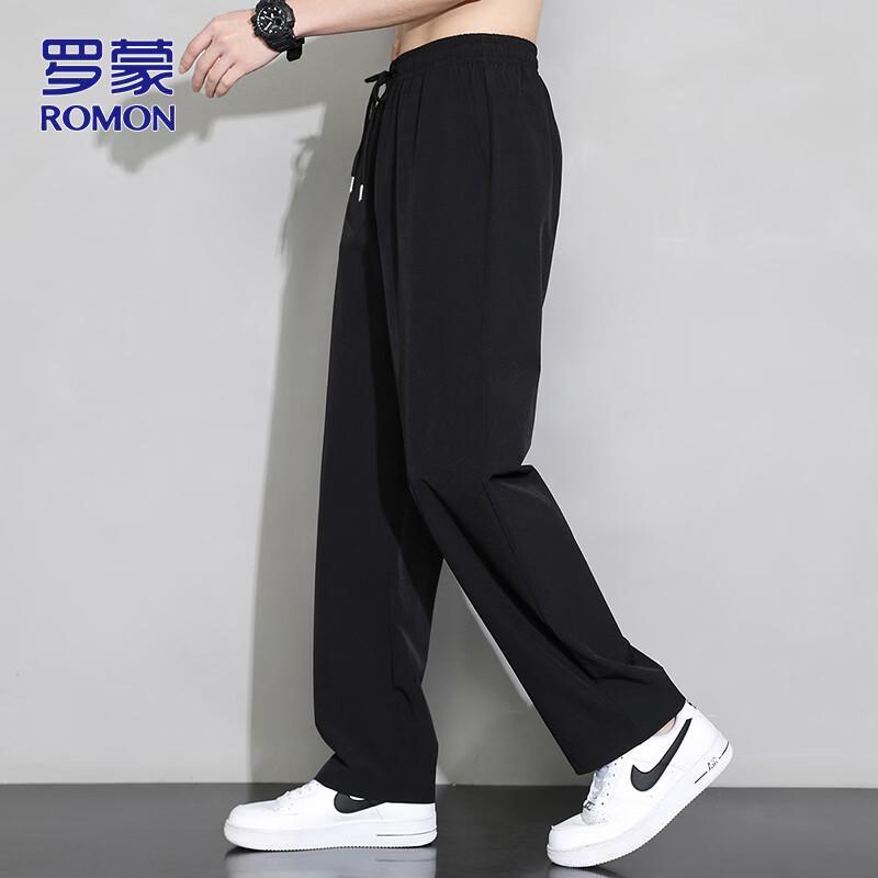 Men's Ice Silk Quick-Dry Straight Leg Casual Pants