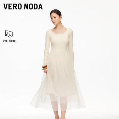 Women's U-Neck Mesh Patchwork A-Line Midi Dress with Wool