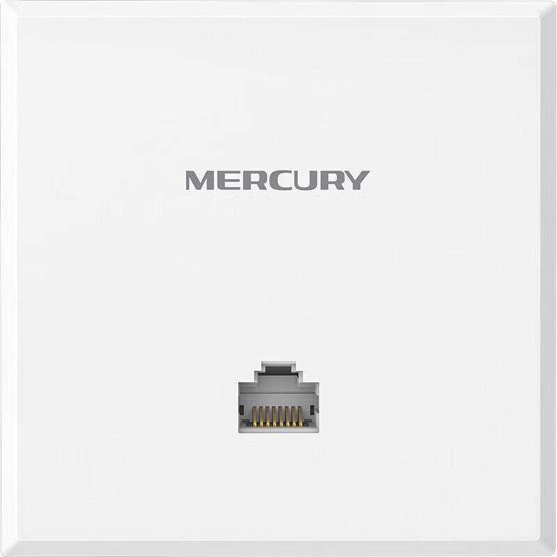 Mercury MIXAP3002GP AX3000 Wi-Fi 6 Wireless Panel AP (CN version)